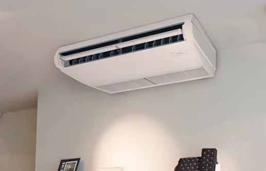 Чистка напольно-потолочный